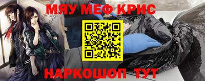 СК Ликино-Дулёво