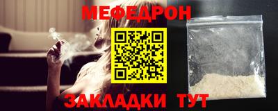 кокаин VHQ Кунгур