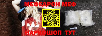 кокаин VHQ Кунгур