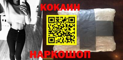 меф VHQ Кумертау