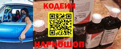 меф VHQ Кумертау