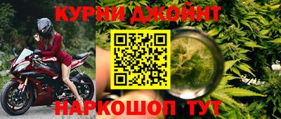 кокаин VHQ Кунгур