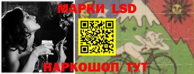 мяу мяу мука Кулебаки