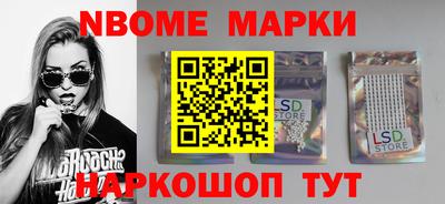 мяу мяу мука Кулебаки
