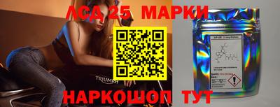 мяу мяу мука Кулебаки
