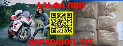 кокаин VHQ Кунгур