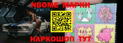 мяу мяу мука Кулебаки