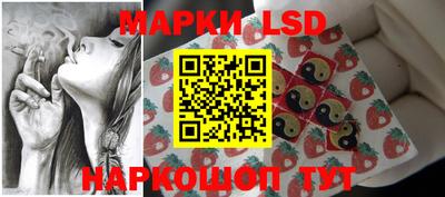 кокаин VHQ Кунгур