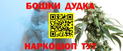 кокаин VHQ Кунгур