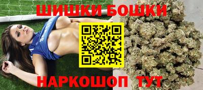 меф VHQ Кумертау