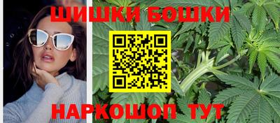 кокаин VHQ Кунгур