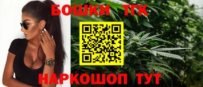 кокаин VHQ Кунгур