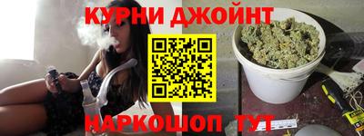 меф VHQ Кумертау