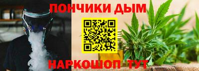 меф VHQ Кумертау