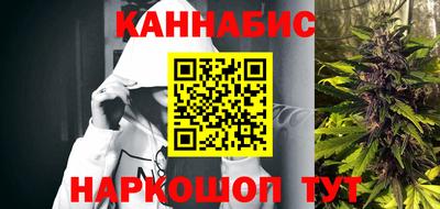 COCAINE Лесосибирск