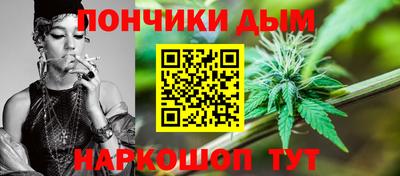 кокаин VHQ Кунгур