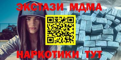 мяу мяу мука Кулебаки