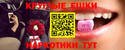 меф VHQ Кумертау