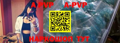 кокаин VHQ Кунгур