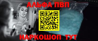 мяу мяу мука Кулебаки