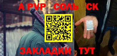 кокаин VHQ Кунгур