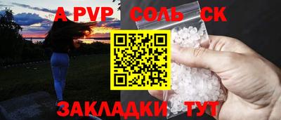 мяу мяу мука Кулебаки