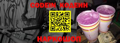 кокаин VHQ Кунгур