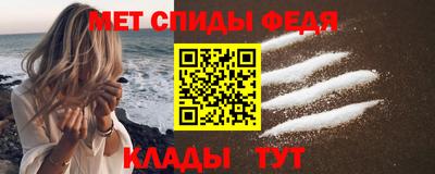 кокаин VHQ Кунгур