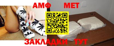 кокаин VHQ Кунгур