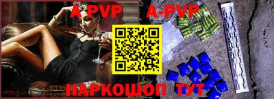 мяу мяу мука Кулебаки