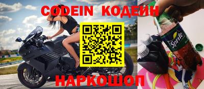 меф VHQ Кумертау