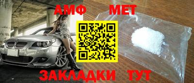 мяу мяу мука Кулебаки