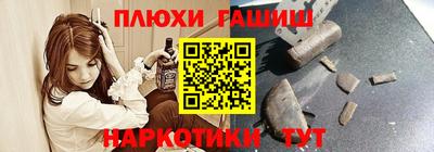 мяу мяу мука Кулебаки
