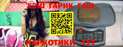 мяу мяу мука Кулебаки