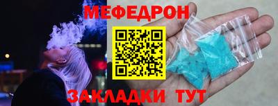 СК Ликино-Дулёво